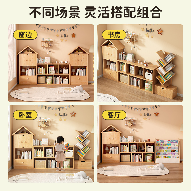 Estante de libro estante de piso armario de almacenamiento ultra estrecho en una casa pequeña estudiantil gabinete de biblioteca dormitorio doméstico gabinete de almacenamiento alto