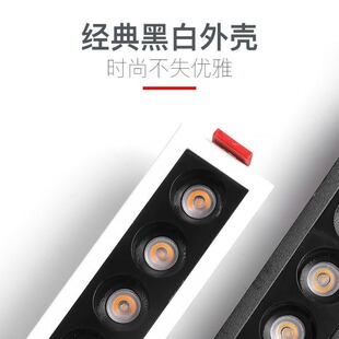 格栅灯嵌入式无主灯客厅照明led射灯筒灯家用线条走廊过道天花灯-阿里巴巴