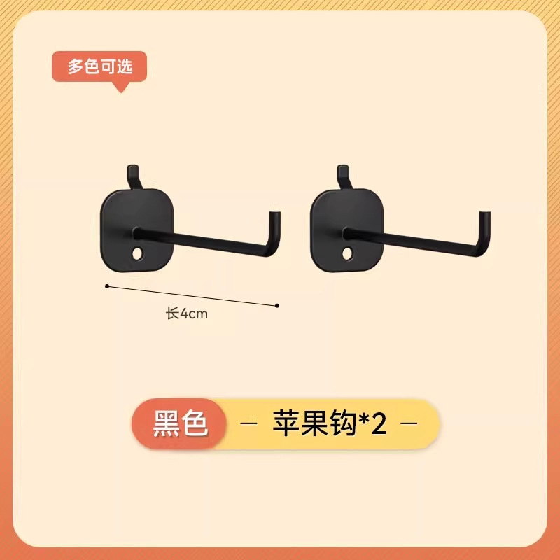 漫欧侧板置物架洞洞板配件免打孔洞洞板收纳架书房多规格收纳板|undefined