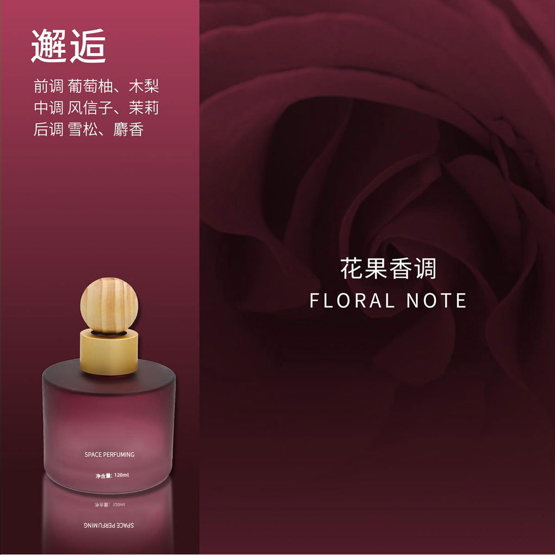 Qìchē Small Round Bottle Car Air Freshener Perfume Long Lasting Light Fragrance (Car Perfume Aromatherapy) - xt-lollipop-romantic-encounter-fragrance