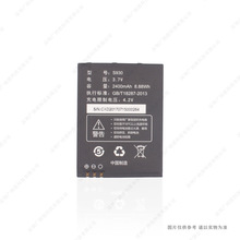 适用于 巴枪 S930 电池 2400mAh 3.7V 全新 耐用 电板