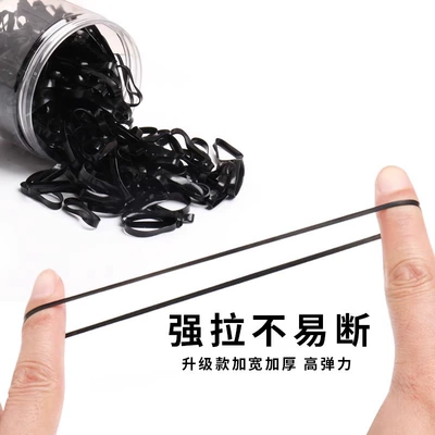 Durable Black Rubber Ring Small — Saç üçün rezinlər