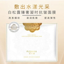 �fѩ���]��������ˮ���澏���w�Ȱ���¶�������r��Ĥ�Q���aˮ��Ʒ