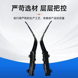 车身及附件;车牌架;轮眉