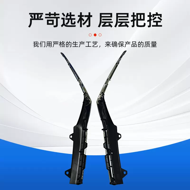 定制适用于本田2020-2022CRV大灯亮饰条灯眉 质量保证 欢迎咨询