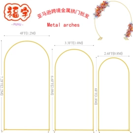 气球;场地布置道具;蜡烛