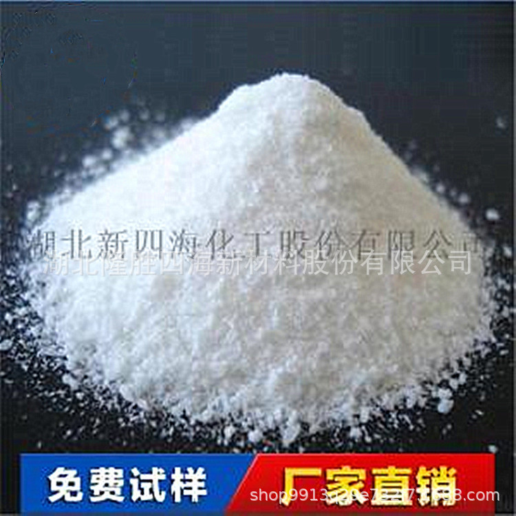 隆胜四海P803灌浆料消泡剂 水泥砂浆自流平水泥消泡用 消泡快