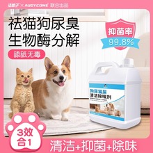 ؈ʺ坍ζذ坍ҺmζɴuƵ}ζ