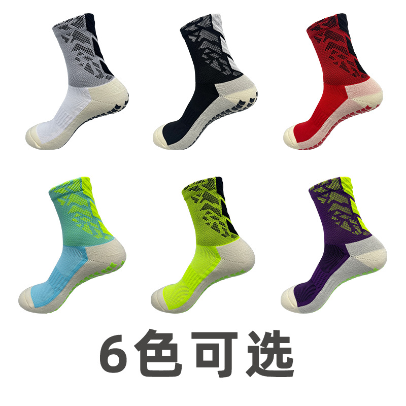 Nuevos calcetines de fútbol antideslizantes bottom absorbente de sudor amortiguador calcetines de fútbol toallas bottom