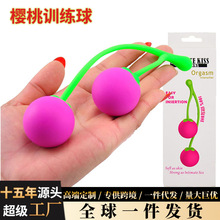 ����Ӗ����Ů�ÿs�����ꎵ����呟�����Ȥ��߾o���տs�a��