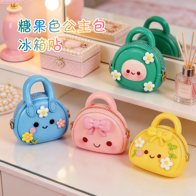 Creative Cartoon Princess Bag Refrigerator Magnet, Cute and Personalized Home Decoration, Resin Magnetic Sticker for Home Entrance Door Creative Cartoon Princess Bag Refrigerator Magnet, Cute and Personalized Home Decoration, Resin Magnetic Sticker for Home Entrance Door