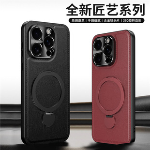 �m���O��14promax�֙C����iPhone14proȫ���O��15 pro max�⚤Ů