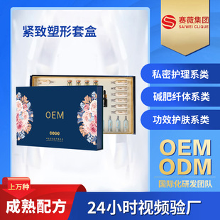 �o�������׺�����so���ȶ����w�w���̓�֬�B����Ħ������Ժ�S��