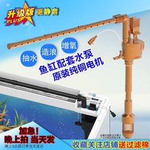 YEE�~���^�V������һ�๦�������o����ˮ��ԭ�bPB460ѭ�h��