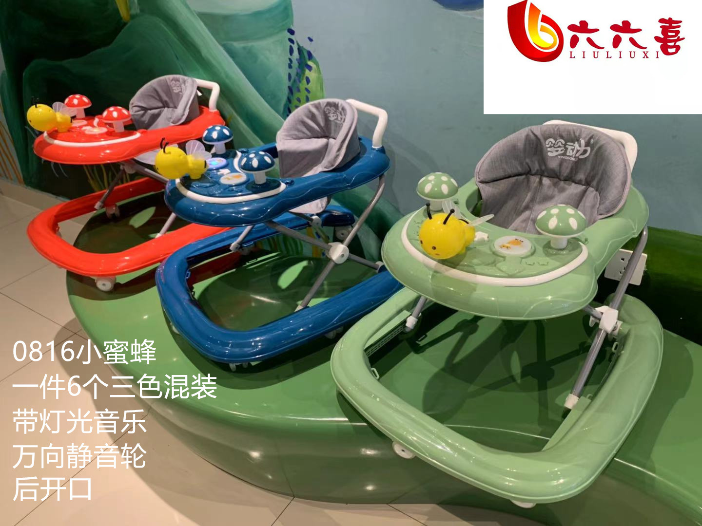 微信图片_2021032216284110