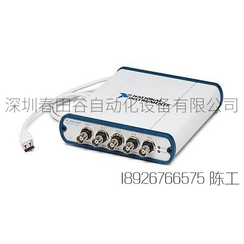 全新 NI USB-4431模块  780164-01数据采集卡DAQ