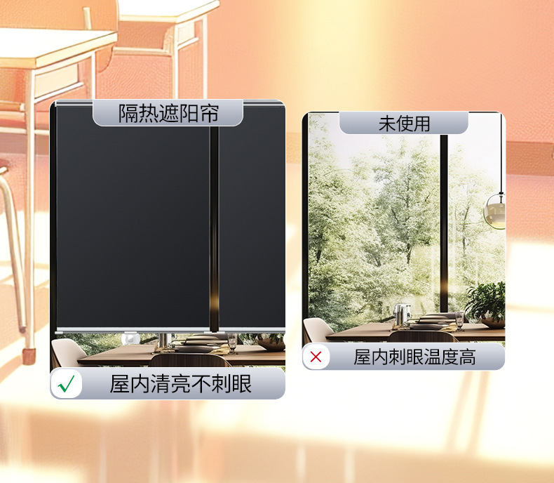 Car Retractable Sunshade Titanium Silver Cloth Sun Protection Car Window Insulation Curtain Car Curtain Car Sunshade Sunshade