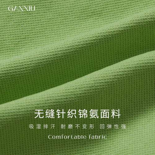 Summer and Autumn New Yoga Set Advanced Tight Exercise Suit Running Fitness Shorts Bra Two-Piece Set