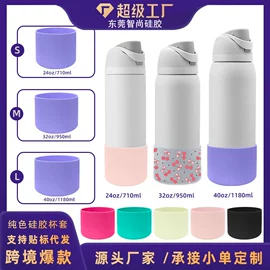 杯套/壶套/保温套;狗狗食具;口红收纳盒