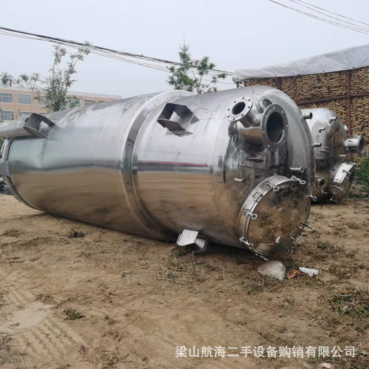 出售化妆品精华液提取浓缩机组 双效单效 浓缩罐球形浓缩器 回收