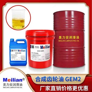 ������GEM2-68N100N150N220N320N460N680�ϳ��X݆��18L4L500����