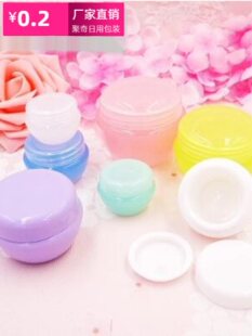 Ģ��ƿ5/10/20/30/50g�� Ģ���Ќ�����˪ƿ��˪ƿ ���yƷԇ���bƿ