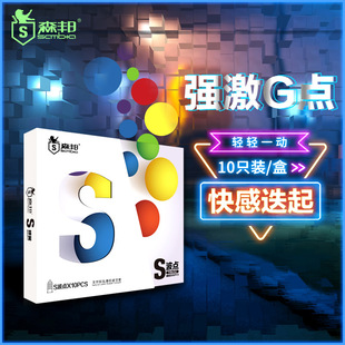 ���Ϻ��Zɭ��Sϵ�в��c���w�������װ�ȫ�״̼�G�c����10ֻ�S��