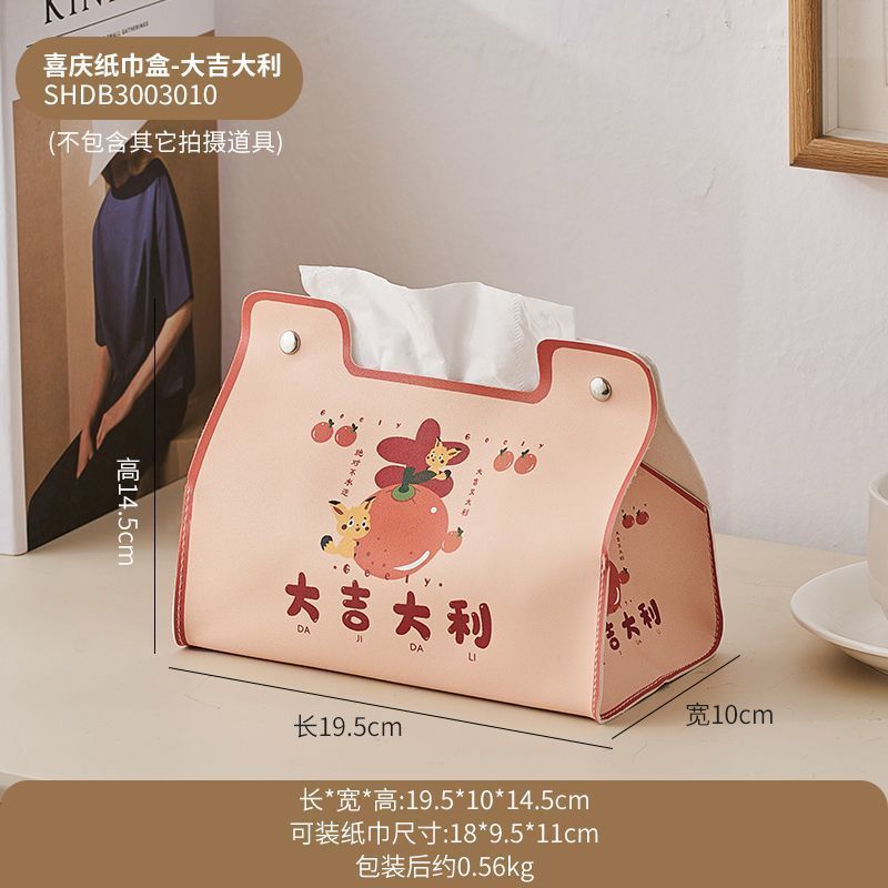 Caja de pañuelos rica de dibujos animados sala de estar mesa de comedor caja de pañuelos hogar dormitorio coche multifunción mesa de café caja de pañuelos Escritorio