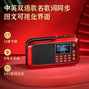 J8 Portable Small Audio Bluetooth Speaker Mini Kidsren's Card Elderly Radio Portable Broadcast G3