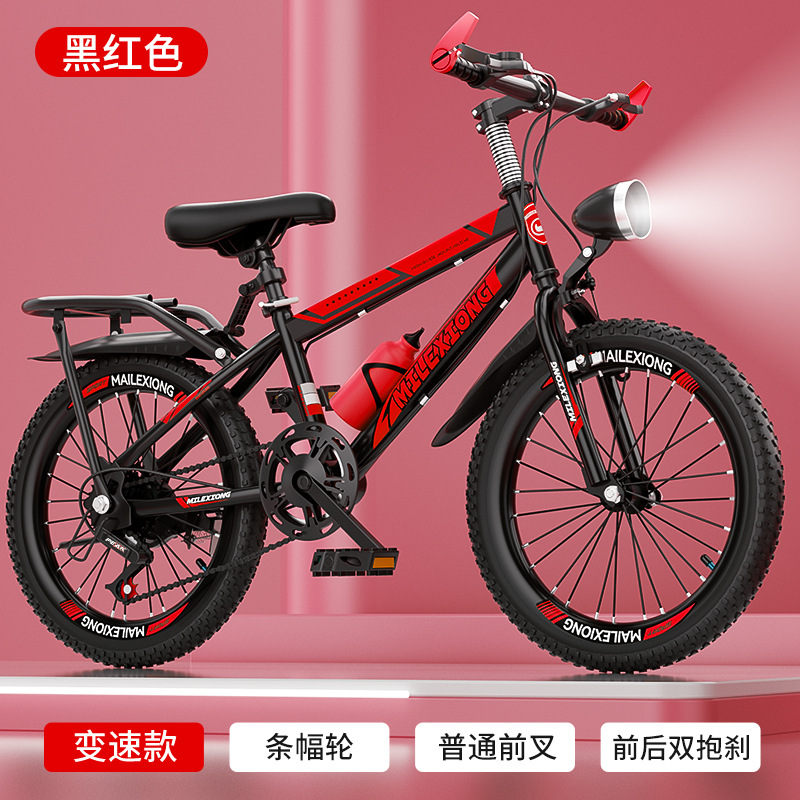 Bicicletas de montaña para niños, niños y niñas, pedal de bicicleta para niños de 8 - 16 años de edad, bicicleta ligera al aire libre image 16