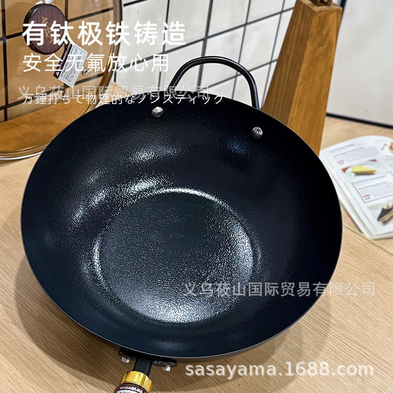 日本製 karari 無塗装中華鍋 32 センチメートル大径鉄鍋家庭用ガス電磁調理器ノンスティック中華鍋|undefined