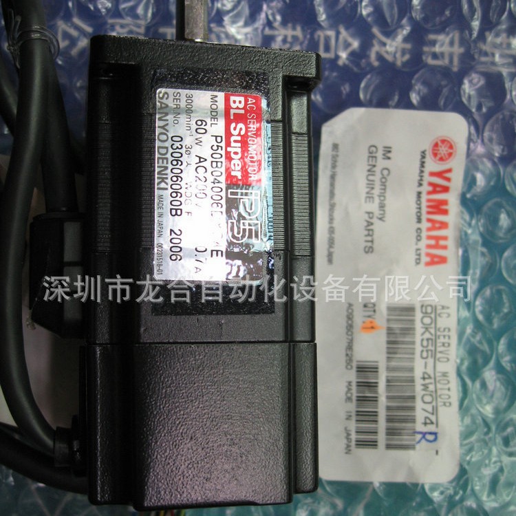 ����yamaha����רҵ�ṩ yamaha��Ƭ������ά�� Ʒ�ʱ���