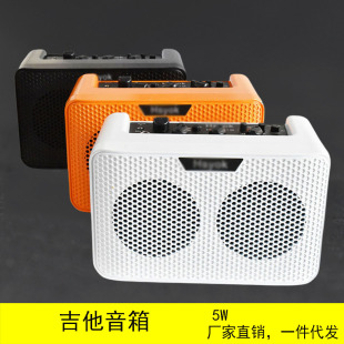 Playing and Singing Speaker Portable Electric Wood Guitar Electric Bass Audio 5W Bluetooth High Power Guitar Amplifier Accessories