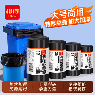 ��˺����������̖���b�Ӻ��ɫ�Ƶ���I��������̖�����ش�Ӻ�