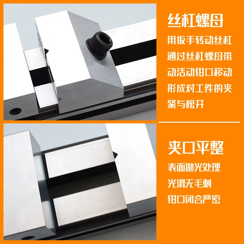 High Precision QKG Fast Flat Piece Mill Milling Turbal Processing Center Right -angle 1 -inch inch 2 -inch tiger clamp