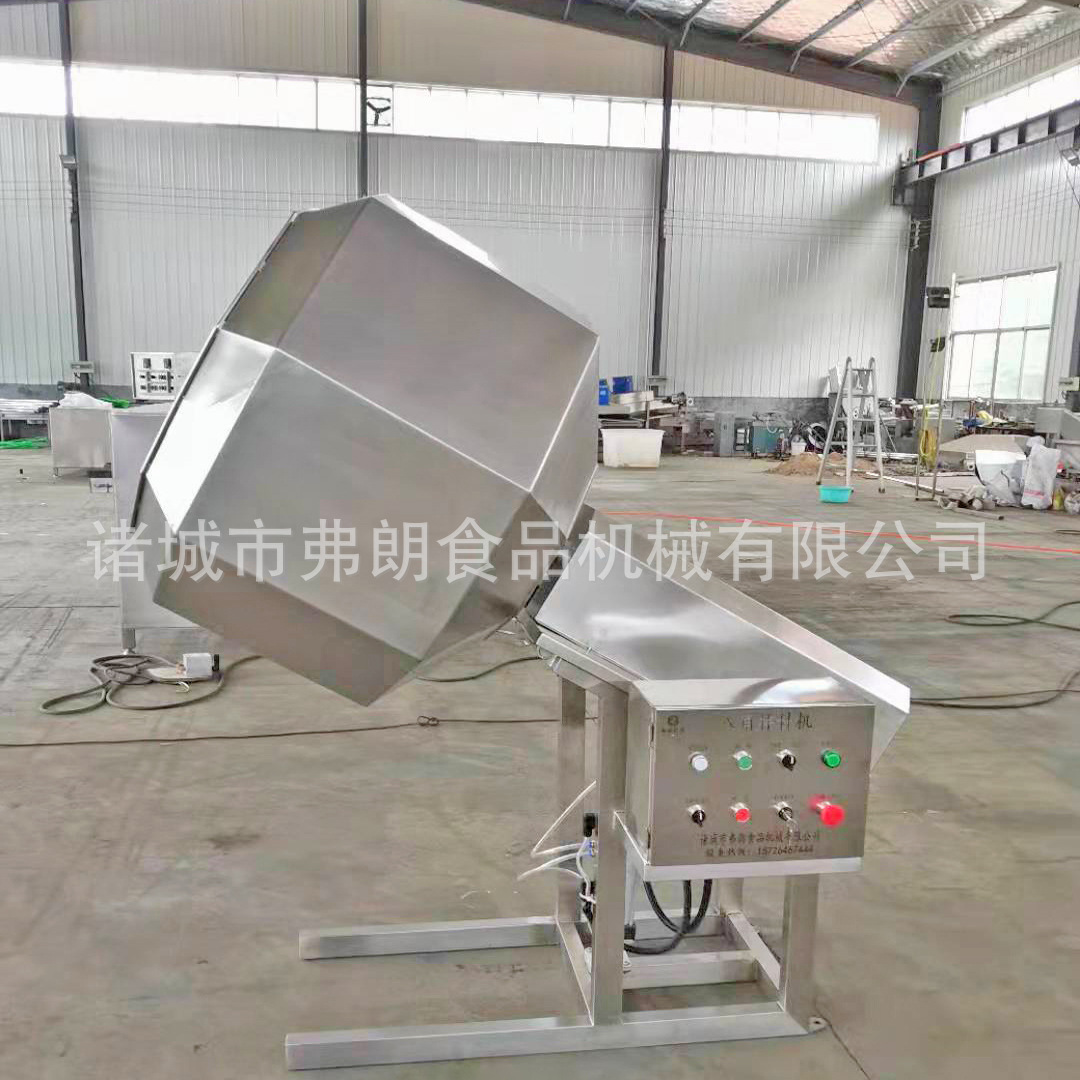 花生八角拌料机 膨化食品调味八角拌料机 辣椒酥上粉拌料机