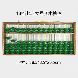 17�n5���̾��ώ��̎��̌W��P������ �ɒ�ʽľ����P