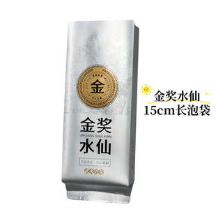 ���~���b�Ҳ��ˮ�ɜ\�L�ݴ�15cmһ����8-10�˲��~���b���X����