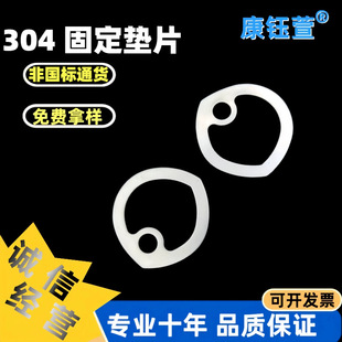 304���P䓹̶��|Ƭ�Ǉ���ͨ؛�~���͉|Ȧֹ�Ӊ|�������P���P� A2