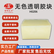 bۉzKϻ\S͸춼䲣ˇƷճԴ