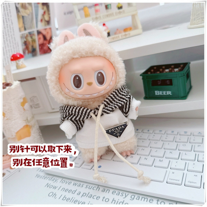 labubu ベビー服 Labubu 第一世代第二世代第三世代 10 センチメートル綿人形黒と白グレートレンディなスウェットシャツパーカーパンツ|undefined