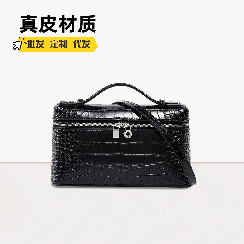 Lp Lunch Box Bag Crocodile Pattern Clutch Bag for Women, High-End Genuine Leather Women's Handbag, Fashionable Versatile Shoulder Crossbody Bag