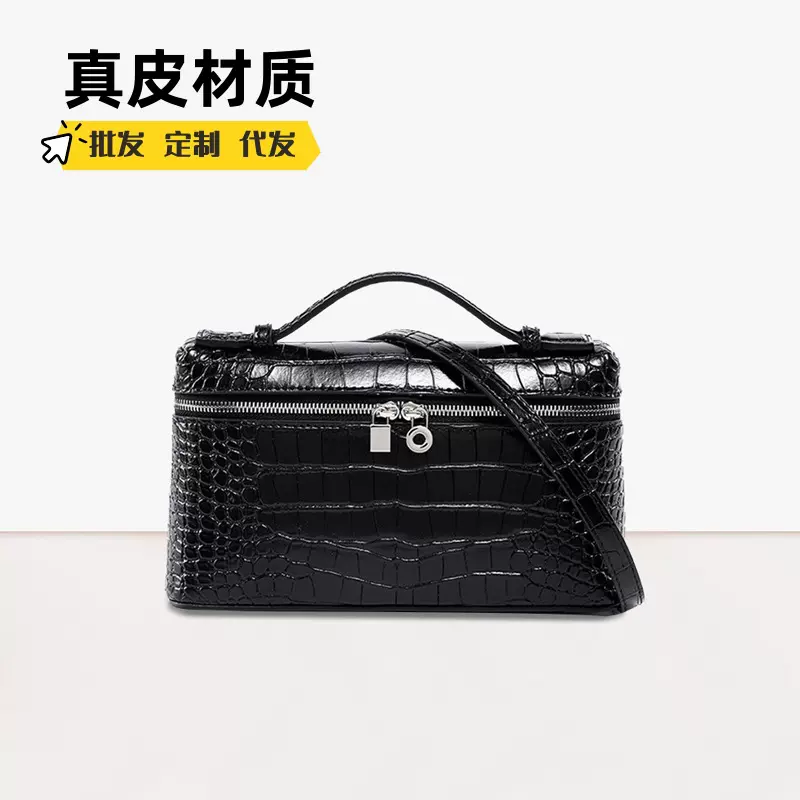 热销女包真皮鳄鱼纹lp19饭盒包 高级感手提包时尚百搭单肩斜挎包
