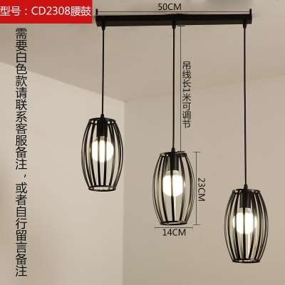 Lámpara de comedor de tres cabezas creativa lámpara de mesa de comedor personalizada moderna minimalista nórdica pequeña lámpara de pasillo de barra de estilo industrial