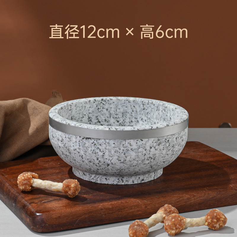 가장자리 돌 그릇 직경 12cm