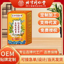 ָͬëҼt߲ݻòSֱll