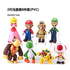 Super Mario Super Mario Animation Figure Ornament Model Toy Luigi Mario Yoshi Dragon