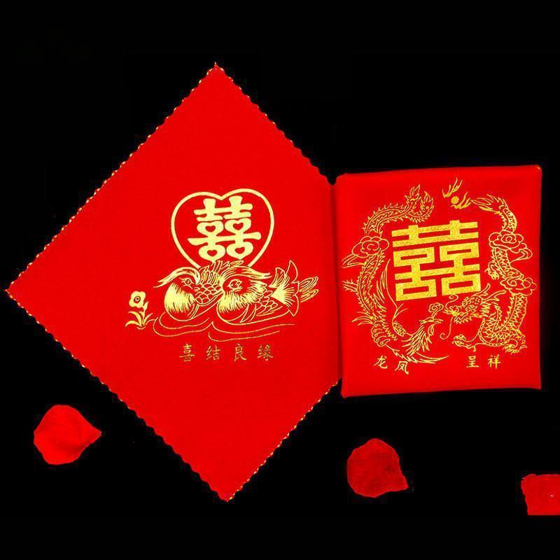 Wedding handkerchief, red handkerchief, bridal supplies, wedding accessories, Chinese-style square dragon-and-phoenix mandarin duck-themed wedding scarf for the bride&rsquo;s dowry.