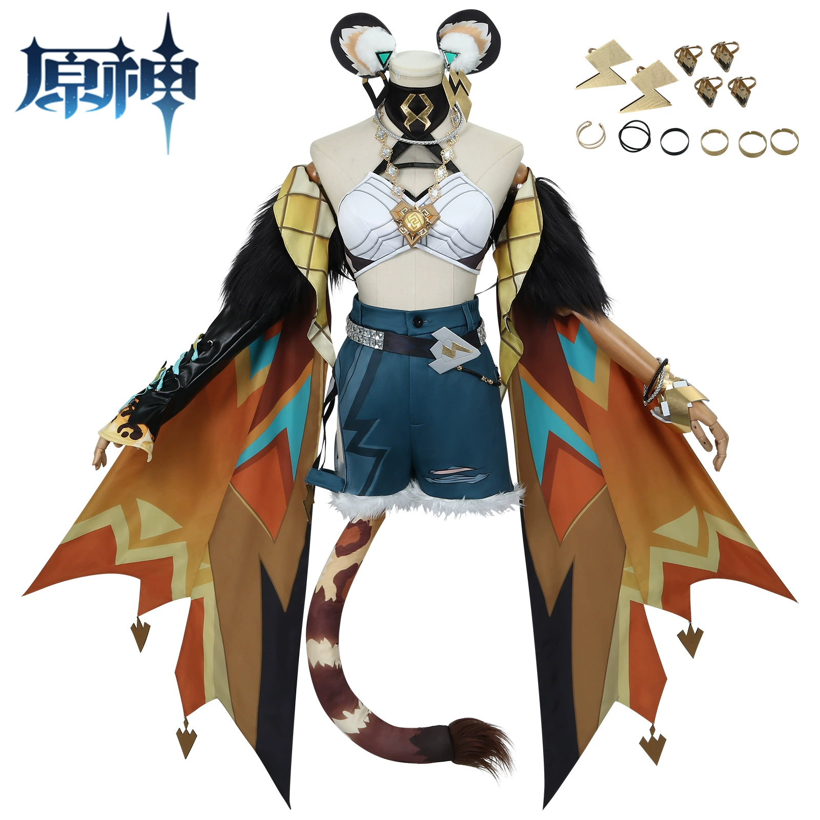 伊萌 Xinoning Cos Cos Cos Cosmet Nata Fire Soul Forging Xinoning Cosplay 2D Анимационная игра
