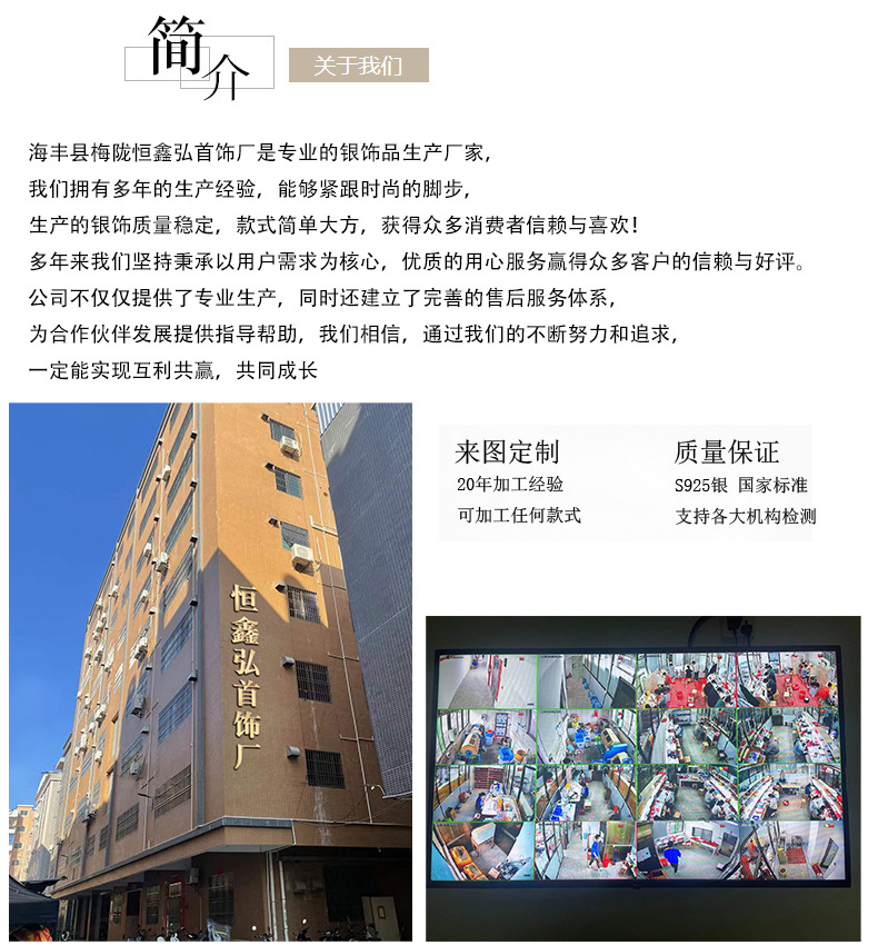 O1CN01qUCXNo1V93592604-0-cib